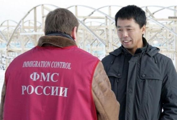 прописка в Чапаевске