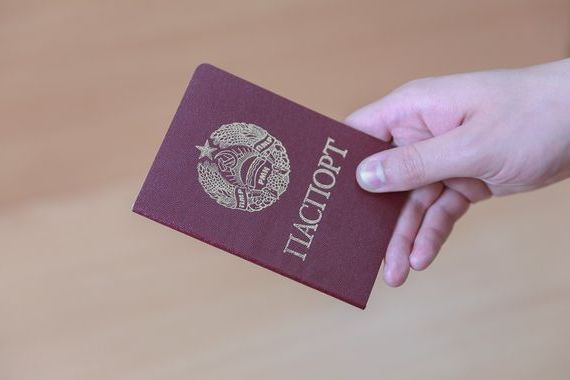 прописка в Чапаевске